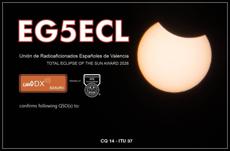 eqsl_background_jpeg